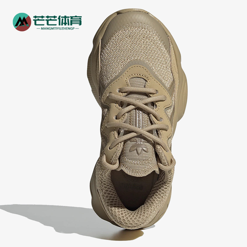 阿迪达斯儿童休闲舒适老爹鞋