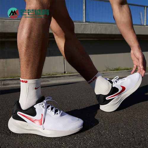 Nike/耐克正品新款男士缓震耐磨运动跑步鞋FB2207-102