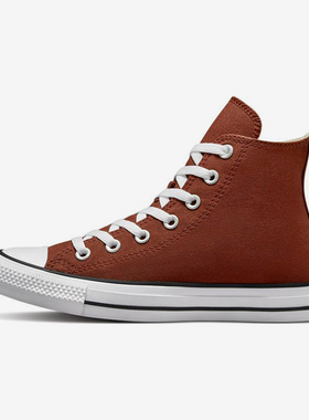 Converse/匡威正品All Star男女同款经典复古透气高帮板鞋A00792C
