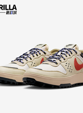 Nike/耐克正品C1TY Premium男士低帮复古耐磨休闲鞋IM4692-200