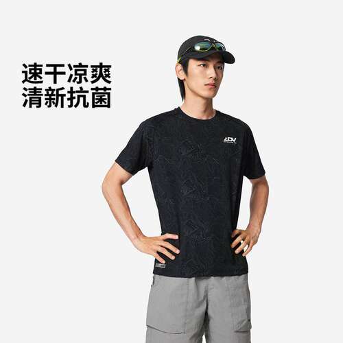 李宁正品专业跑步系列男子反光抗菌速干轻盈凉爽短袖T恤ATSV373