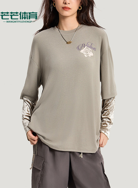 Adidas/阿迪达斯正品三叶草二合一运动休闲经典舒适长袖T恤KR5039