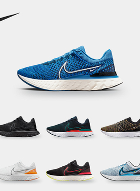 Nike/耐克正品冬季新款男子运动耐磨缓震跑步鞋DH5392-400