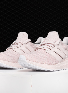 Adidas/阿迪达斯正品 新款Ultraboost w男女减震跑步鞋G54006