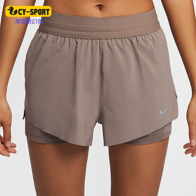 Nike/耐克正品夏季女士透气跑步经典运动二合一短裤HJ5377-233