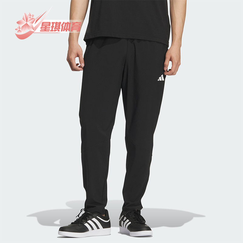 Adidas/阿迪达斯正品2025男士户外梭织运动休闲日常长裤KC6980