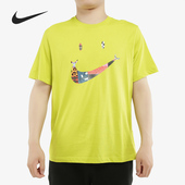 T恤 Nike CW7392 新款 男子休闲运动透气舒适短袖 耐克正品 2020夏季