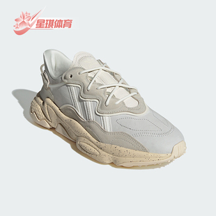 复古老爹鞋 Adidas 运动经典 三叶草男女经典 JH6518 阿迪达斯正品