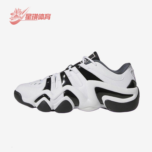 Adidas/阿迪达斯正品Crazy 8 Low男士经典低帮实战篮球鞋IG2032