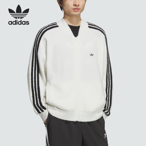 Adidas/阿迪达斯正品三叶草男女运动宽松长袖夹克外套KD9397