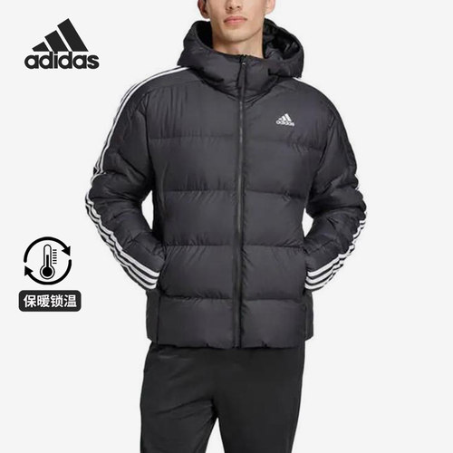 Adidas/阿迪达斯正品新款男士保暖经典保暖连帽防风羽绒服JN7478