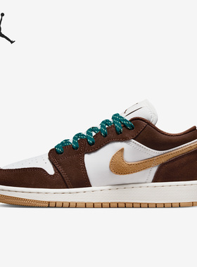 Nike/耐克正品JORDAN 婴童减震防踢休闲运动低帮板鞋FB2217