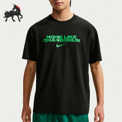 Nike/耐克正品CHBL Changchun男士亲肤经典套头短袖T恤JF5756-010