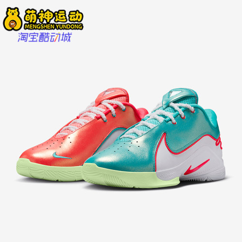 Nike/耐克正品LeBron XXII EP 圣诞男士鸳鸯篮球鞋HV5147-600