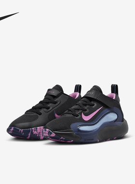 Nike/耐克正品IsoFly儿童时尚运动训练耐磨篮球鞋FQ7670-003