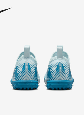 Nike/耐克正品Vapor 16儿童运动训练低帮足球鞋FQ8284-400