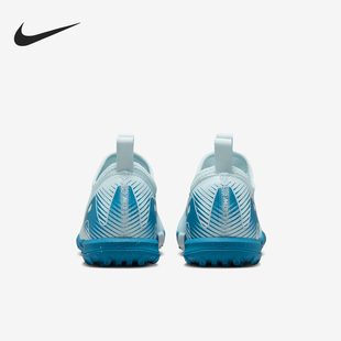 Nike/耐克正品Vapor 16儿童运动训练低帮足球鞋FQ8284-400