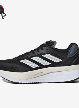 Adidas/阿迪达斯正品新款男女经典运动低帮耐磨缓震跑步鞋GZ5426