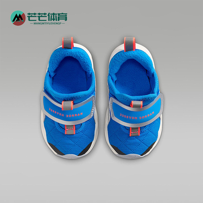 Nike/耐克正品JORDAN婴童休闲魔术贴低帮耐磨运动鞋HV4725-400