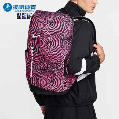 Nike/耐克男女大容量双肩包