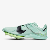 耐克正品 DR9924 Air Nike 竞速跑步钉鞋 Zoom Elite男女同款 300