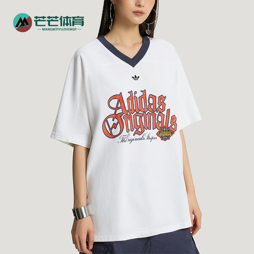 Adidas/阿迪达斯正品三叶草女士休闲宽松日常字母印花T恤KT3062