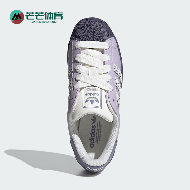 Adidas/阿迪达斯正品三叶草女士休闲皮革时尚低帮经典板鞋KJ4210