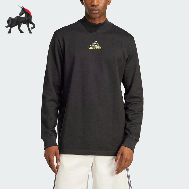 Adidas/阿迪达斯正品2025新款男士训练半高领针织T恤JD5401