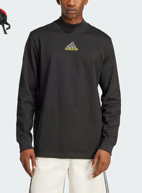 Adidas/阿迪达斯正品2025新款男士训练半高领针织T恤JD5401