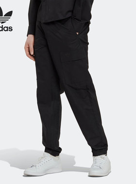 Adidas/阿迪达斯官方正品三叶草新款男子运动休闲束脚长裤HM6498