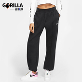 耐克正品 秋冬女士经典 针织加绒户外保暖束脚长裤 Nike BV4090 010