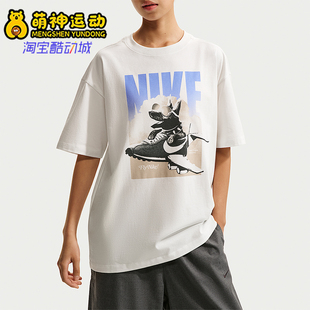 女士透气轻薄经典 Nike 耐克正品 2026夏季 121 休闲运动T恤IR7588