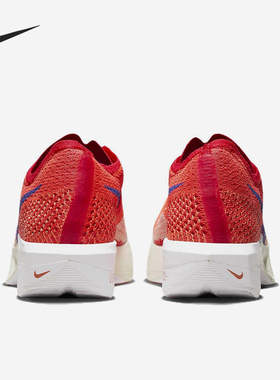 Nike/耐克正品VAPORFLY 3男士潮流透气经典训练跑步鞋DV4129-601