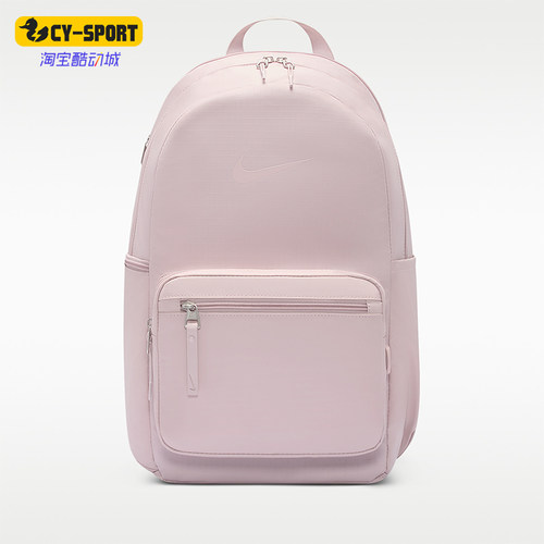 Nike/耐克正品Heritage Eugene 2.0 冬季男女经典背包 IH7955-627