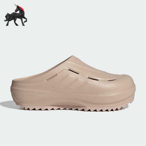Adidas/阿迪达斯正品OZWAVE男女同款轻便透气耐磨厚底拖鞋JR6759