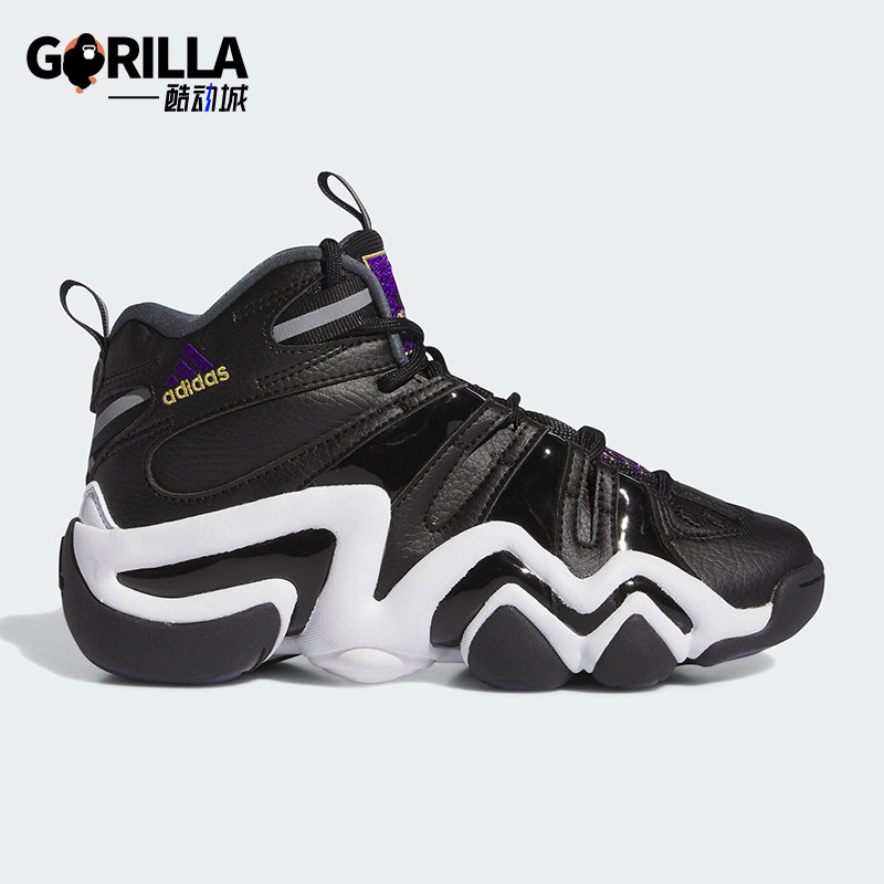 Adidas/阿迪达斯正品CRAZY 8大童经典耐磨运动篮球鞋ID6189,童鞋/婴儿鞋/亲子鞋,运动鞋,淘宝优惠券,粉丝福利购,淘宝优惠卷