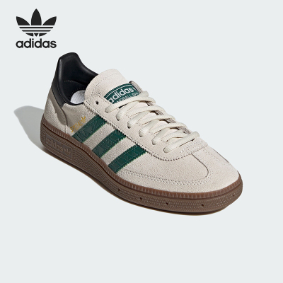 Adidas/阿迪达斯正品四季款大童低帮轻便经典运动休闲板鞋JP9562
