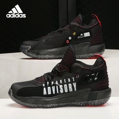 Adidas/阿迪达斯缓震篮球鞋