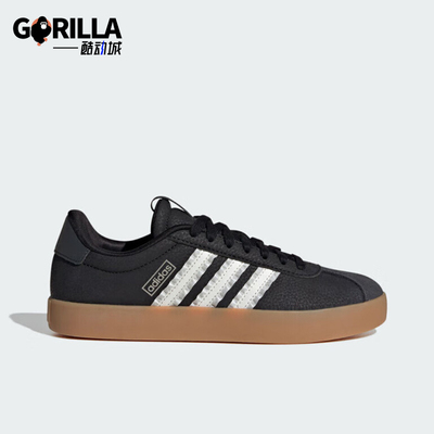 Adidas/阿迪达斯正品2026年女士运动休闲经典耐磨防滑板鞋IH6601