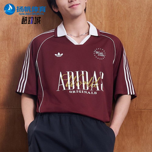 Adidas/阿迪达斯正品三叶草BLKPOLOSHIRT男士经典短袖T恤KY2193