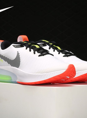 耐克正品Air Zoom Arcadia (GS) 大童女子气垫跑步鞋 CK0715-103