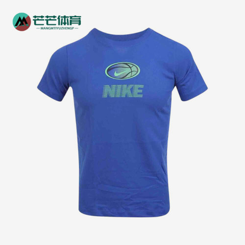Nike/耐克正品K NK DF BBALL NOVELTY大童短袖T恤IO2001-480