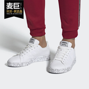 新款 Adidas 2020秋季 EH1110 阿迪达斯正品 男女防滑运动休闲鞋