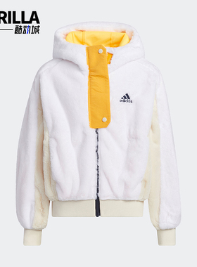 Adidas/阿迪达斯正品KNIT JACKET大童连帽时尚保暖针织外套H45057