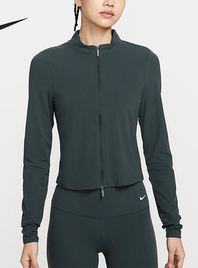 Nike/耐克正品Zenvy Dri-FIT女士立领短款拉链运动外套FV7424-390