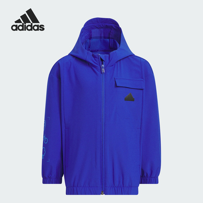 Adidas/阿迪达斯小童夹克外套