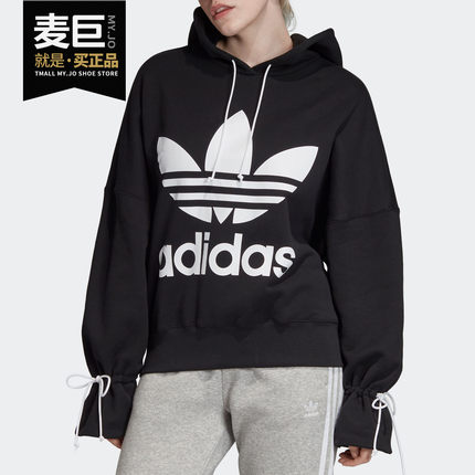 Adidas/阿迪达斯正品三叶草当季新款女子连帽卫衣套头卫衣 EC1897