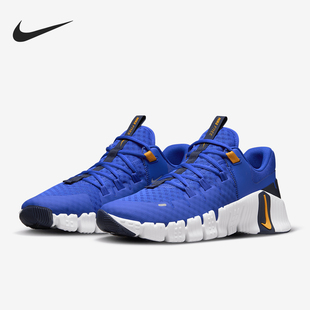 Nike/耐克正品Free Metcon 5男士耐磨减震运动训练鞋DV3949-400