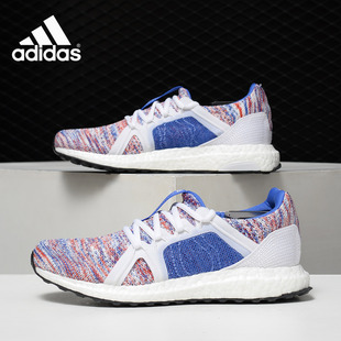 UltraBOOST smc 阿迪达斯正品 CQ1708 女子 跑步鞋 PARLEY Adidas