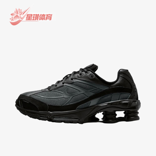 Nike/耐克正品男士经典回弹系带简约运动跑步鞋IO4296-005